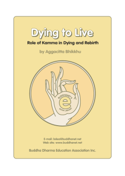Dying to Live