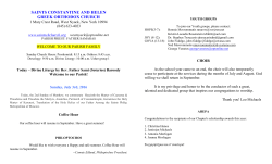 SAINTS CONSTANTINE AND HELEN GREEK ORTHODOX CHURCH