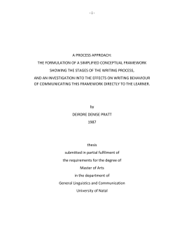 A process approach File