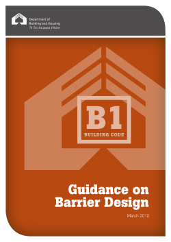 Guidance on Barrier Design - March 2012
