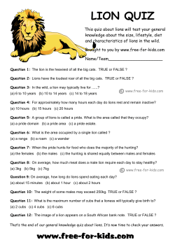 LION QUIZ - Free For Kids