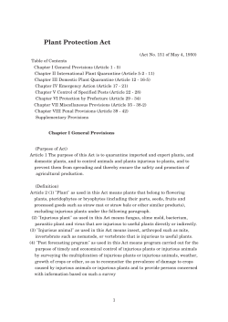 Plant Protection Act