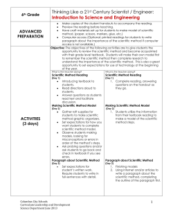 Introduction to Science and Engineering