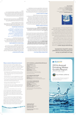 2014 Consumer Confidence Report