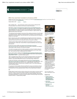 Miller-Urey experiment recreated in art