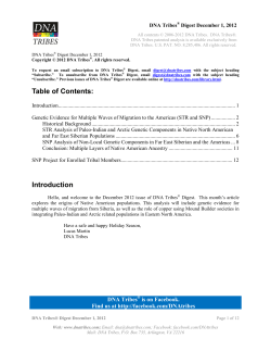 DNA Tribes Digest for December 1, 2012