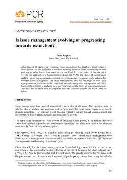 Is issue management evolving or progressing