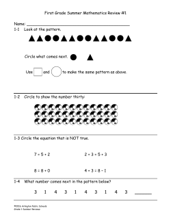 First Grade Summer Math Review