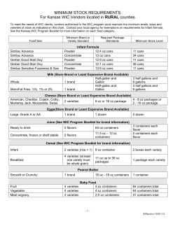 minimum stock requirements
