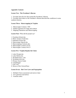 Materials (whole unit)