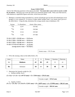 F07 Exam 2 Solution