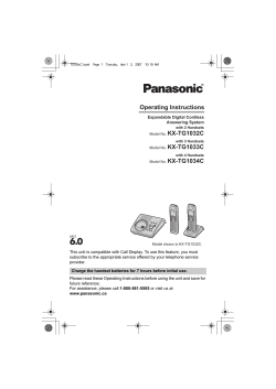 Operating Instructions