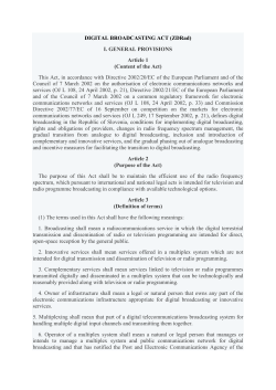 DIGITAL BROADCASTING ACT