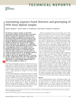 Automating sequence-based detection and