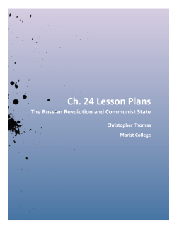 Ch. 24 Lesson Plans - iLearn