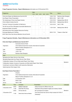 Delian Autocare - Automechanika Shanghai