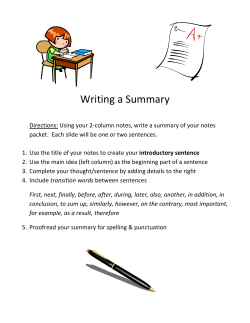 writing a summary