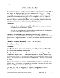 Sneaky Sums&mdash;Unknowns in a Grid