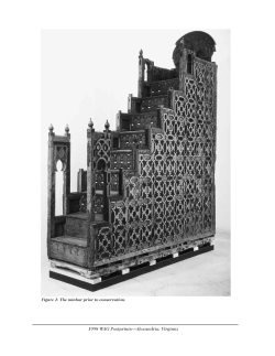 Conservation of the Koutoubia Minbar: A short story of an epic in
