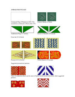 ANDALUSIAN FLAGS - Sociedad de la Entrada . 1598
