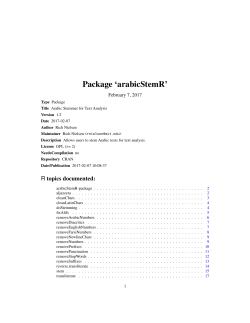 Package `arabicStemR`