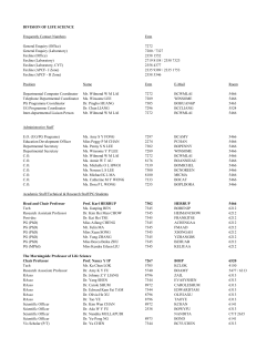 By research laboratory - Division of Life Science