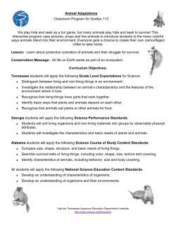 Animal Adaptations - Tennessee Aquarium