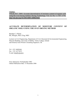 accurate determination of moisture content of