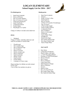 Logan Elementary School