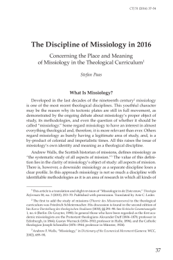 The Discipline of Missiology in 2016
