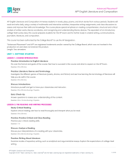 AP English Literature and Composition