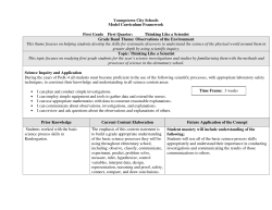 Science Quarter 1 Lessons