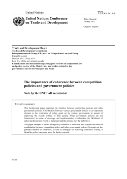 The importance of coherence between competition policies