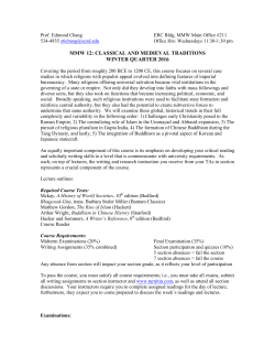 mmw 12: classical and medieval traditions winter quarter 2016
