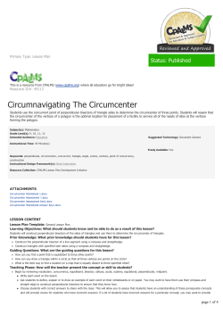 Circumnavigating The Circumcenter