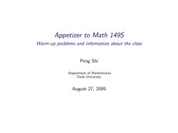 Appetizer to Math 149S - Warm-up problems and information about