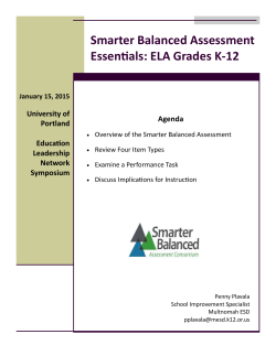 Smarter Balanced Assessment Essentials: ELA Grades K-12