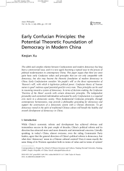 Early Confucian Principles: the Potential Theoretic Foundation of