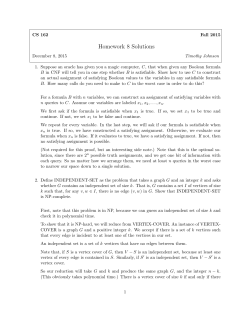 Homework 8 Solutions