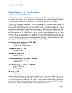 Medical Masters of Jin-Yuan Dynasties