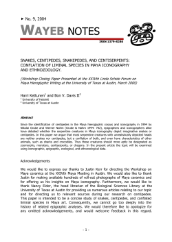 Snakes, Centipedes, Snakepedes, and Centiserpents