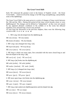 The Great Vowel Shift