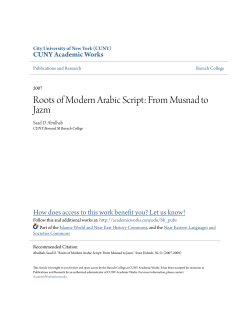 Roots of Modern Arabic Script: From Musnad to Jazm