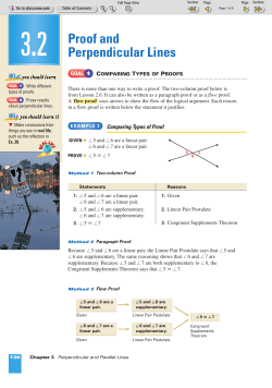 Proof and Perpendicular Lines