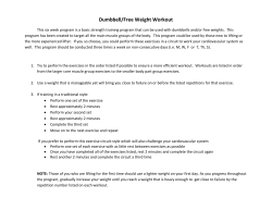 Dumbbell/Free Weight Workout