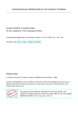 On the complexity of the subgraph problem