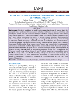 a clinical evaluation of lekhaniya ghanvati in the