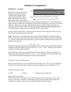 PROBLEM 3 &ndash; X points
