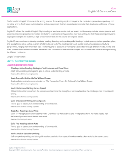 English 10 Common Core