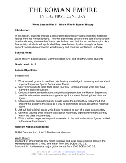 Rome Lesson Plan 5
